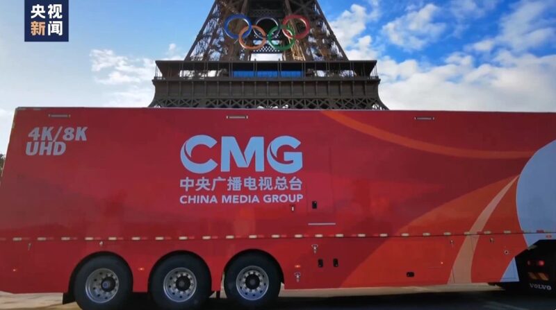 IOC_President_Bach_Praises_CMG_s_Innovative_Preparations_for_Paris_Olympics