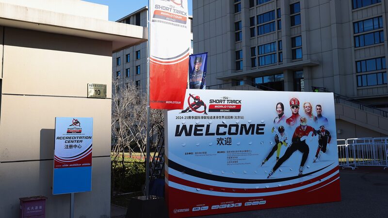 ISU_Short_Track_World_Tour_in_Beijing_Boosts_Commercial_Impact_of_Ice_Sports_poster - Khabar Asia ISU_Short_Track_World_Tour_in_Beijing_Boosts_Commercial_Impact_of_Ice_Sports video poster