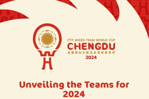 ITTF_Unveils_16_Teams_for_Mixed_Team_World_Cup_in_Chengdu