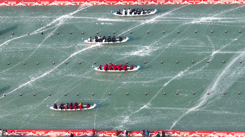 Ice Dragon Boat Racing Ignites Winter Fun in Jilin City video poster