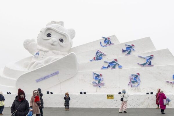 Ice Event Tickets Nearly Sold Out for 2025 Harbin Asian Winter Games Ice_Event_Tickets_Nearly_Sold_Out_for_2025_Harbin_Asian_Winter_Games video poster