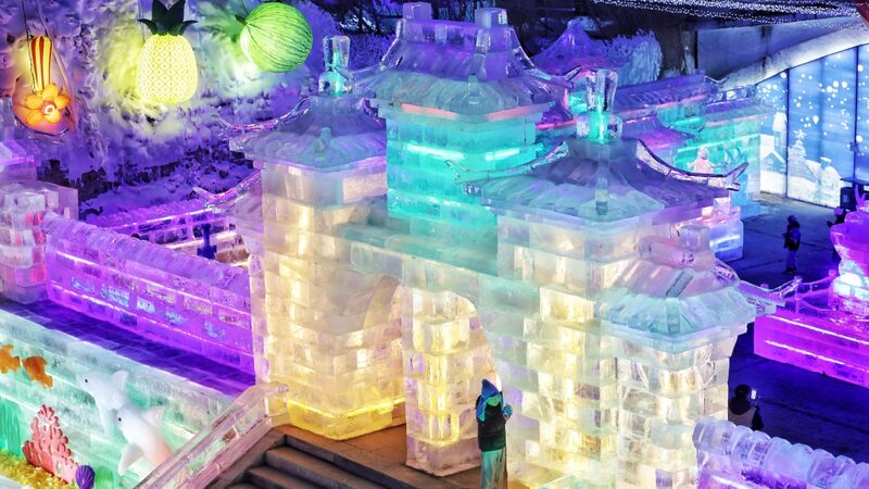 Ice Sculptures Dazzle Visitors at Beijing's Longqing Gorge Festival