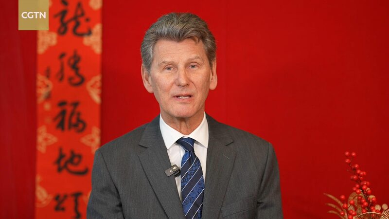 Iceland_s_Ambassador_to_China_Celebrates_Strengthened_Partnership_poster - Khabar Asia Iceland_s_Ambassador_to_China_Celebrates_Strengthened_Partnership video poster