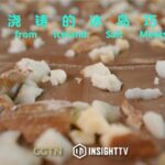 Icelandic Chocolatier Blends Sweet and Salty Flavors with Westfjords Sea Salt video poster