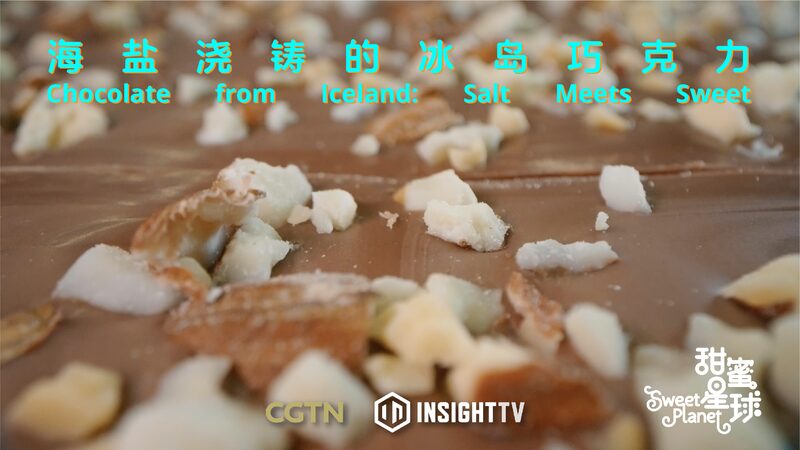 Icelandic_Chocolatier_Blends_Sweet_and_Salty_Flavors_with_Westfjords_Sea_Salt_poster - Khabar Asia Icelandic Chocolatier Blends Sweet and Salty Flavors with Westfjords Sea Salt video poster