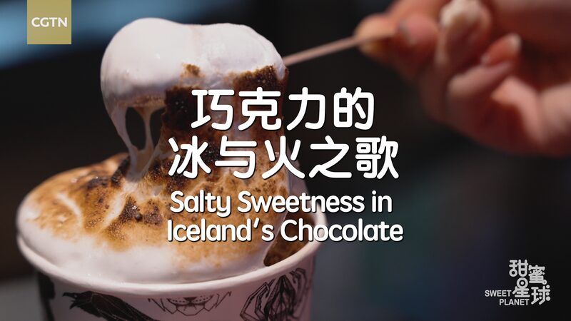 Iceland's Sea Salt Chocolate Melds Salty and Sweet for a Unique Taste Sensation video poster