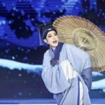 Immersive Yueju Opera 'New Dragon Gate Inn' Wows Global Audiences