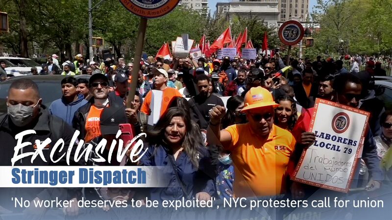Immigrant Workers Rally in NYC: "No Worker Deserves to Be Exploited" video poster