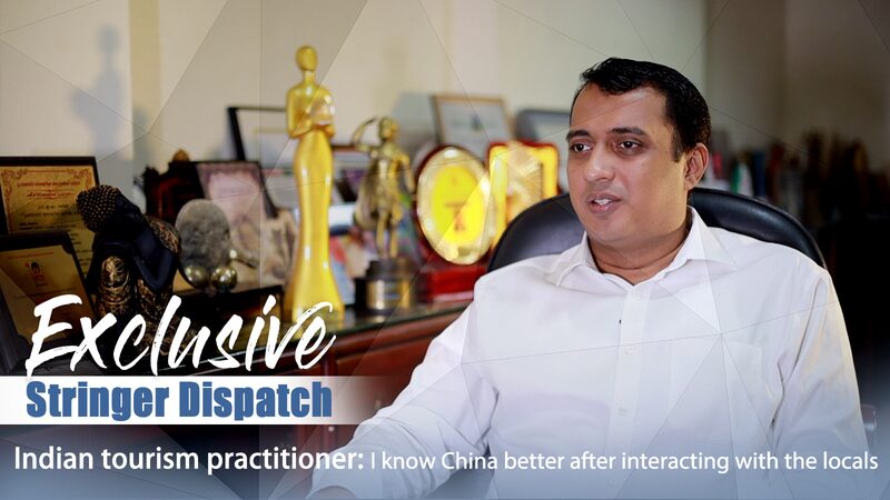 Indian_Tour_Operator_Eager_to_Resume_Cultural_Exchanges_with_China_poster - Khabar Asia Indian Tour Operator Eager to Resume Cultural Exchanges with China video poster