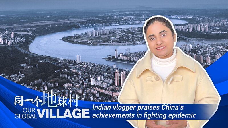 Indian_Vlogger_Praises_Safety_in_China_I_Feel_Secure_Living_Here_poster - Khabar Asia Indian Vlogger Praises Safety in China: 'I Feel Secure Living Here' video poster