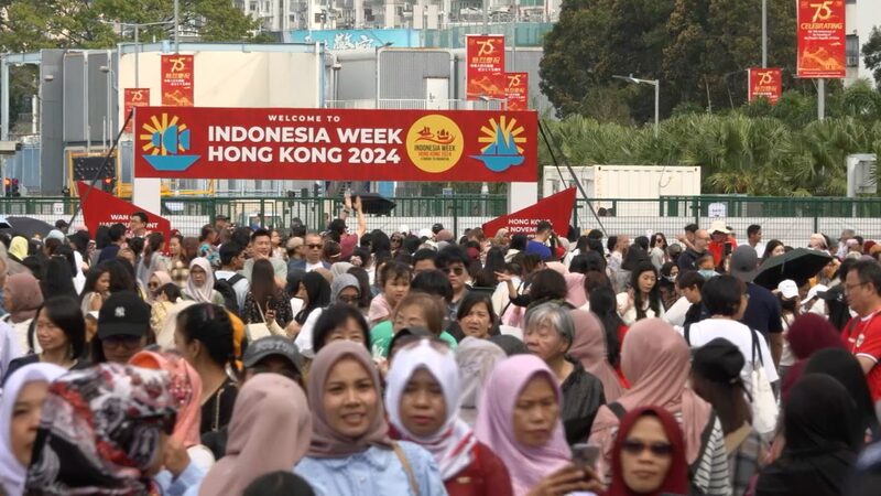 Indonesia_Week_Hong_Kong_2024_Fosters_Trade__Tourism__and_Cultural_Ties_poster - Khabar Asia Indonesia_Week_Hong_Kong_2024_Fosters_Trade__Tourism__and_Cultural_Ties video poster