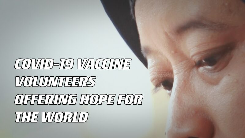 Indonesian_COVID-19_Vaccine_Volunteers_Ignite_Global_Hope_poster - Khabar Asia Indonesian COVID-19 Vaccine Volunteers Ignite Global Hope video poster