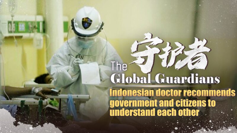 Indonesian_Doctor_Urges_Unity_Between_Government_and_Citizens_Amid_COVID-19_Battle_poster - Khabar Asia Indonesian Doctor Urges Unity Between Government and Citizens Amid COVID-19 Battle video poster