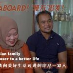Indonesian Family's Life Transformed by Jakarta-Bandung High-Speed Rail Project video poster
