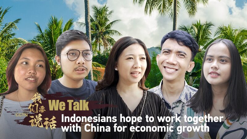 Indonesians_Eager_to_Collaborate_with_China_for_Economic_Growth_poster - Khabar Asia Indonesians Eager to Collaborate with China for Economic Growth video poster