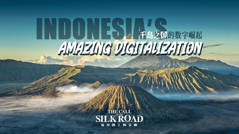 Indonesias_Digital_Transformation_Showcased_in_New_Documentary_Series_poster - Khabar Asia Indonesia's Digital Transformation Showcased in New Documentary Series video poster