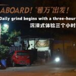 Indonesia's New High-Speed Rail Promises Quicker Commutes for Karawang Residents video poster