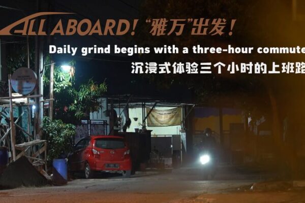 Indonesia’s New High-Speed Rail Promises Quicker Commutes for Karawang Residents Indonesia's New High-Speed Rail Promises Quicker Commutes for Karawang Residents video poster