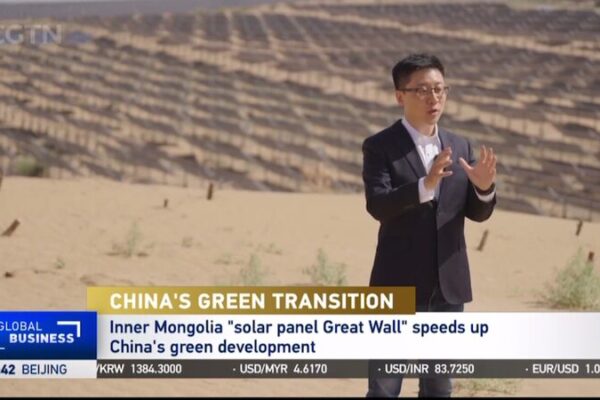 Inner_Mongolia_s__Solar_Panel_Great_Wall__Accelerates_China_s_Green_Energy_Revolution video poster