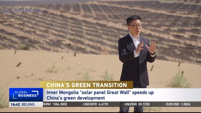 Inner_Mongolia_s__Solar_Panel_Great_Wall__Accelerates_China_s_Green_Energy_Revolution_poster - Khabar Asia Inner_Mongolia_s__Solar_Panel_Great_Wall__Accelerates_China_s_Green_Energy_Revolution video poster