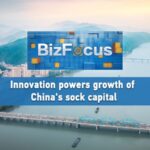 Innovation_Drives_Growth_in_China_s_Sock_Capital__Zhuji_County video poster