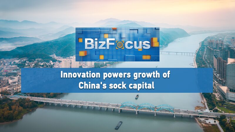 Innovation_Drives_Growth_in_China_s_Sock_Capital__Zhuji_County video poster