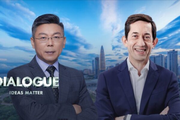 Innovation Reshaping Business: How China is Adapting in a Globalized World Innovation_Reshaping_Business__How_China_is_Adapting_in_a_Globalized_World video poster