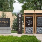 Innovative_Tech_Preserves_Ancient_Chinese_Ruins_from_Humidity_Damage