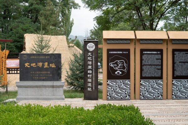 Innovative Tech Preserves Ancient Chinese Ruins from Humidity Damage Innovative_Tech_Preserves_Ancient_Chinese_Ruins_from_Humidity_Damage