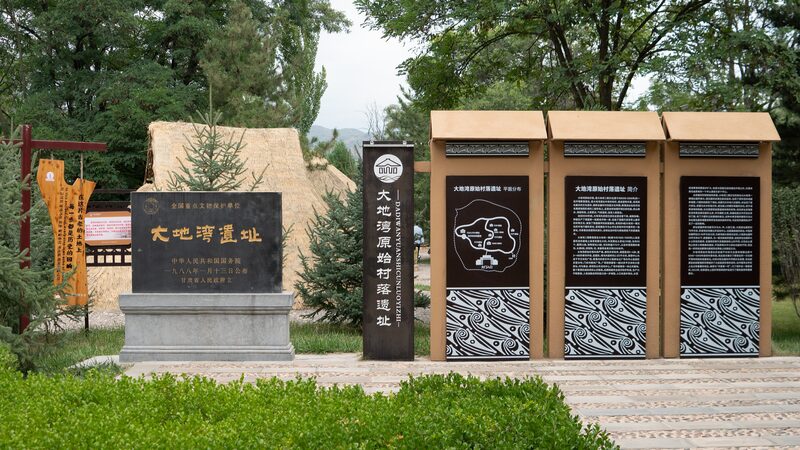 Innovative_Tech_Preserves_Ancient_Chinese_Ruins_from_Humidity_Damage - Khabar Asia Innovative_Tech_Preserves_Ancient_Chinese_Ruins_from_Humidity_Damage