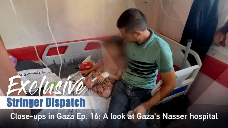 Inside_Gazas_Nasser_Hospital_Children_Await_Treatment_Amid_Conflict_poster - Khabar Asia Inside Gaza's Nasser Hospital: Children Await Treatment Amid Conflict video poster