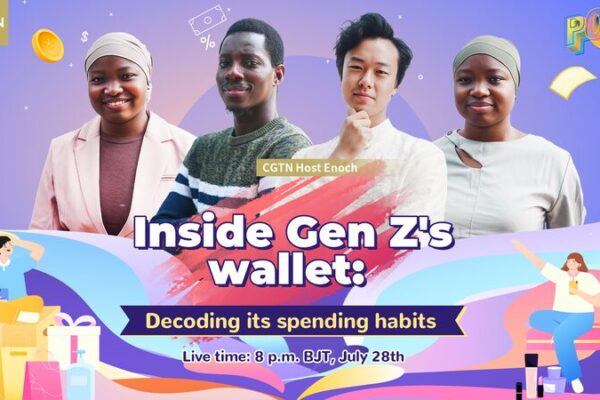 Inside Gen Z’s Wallet: Decoding Youth Spending Habits in Beijing Inside_Gen_Z_s_Wallet__Decoding_Youth_Spending_Habits_in_Beijing video poster