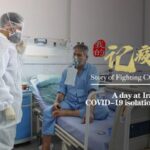 Inside Kamkar Hospital: Iran's Frontline Battle Against COVID-19 video poster