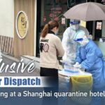 Inside Shanghai's Fight Against COVID-19: A Volunteer’s Story from a Quarantine Hotel video poster