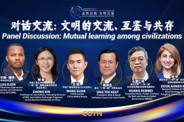 Intelligent Culture Forum in Wuxi Fosters Global Cultural Exchange Intelligent Culture Forum in Wuxi Fosters Global Cultural Exchange video poster