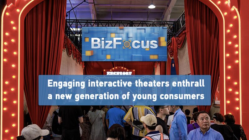 Interactive_Theaters_Spark_a_Cultural_Boom_Among_Chinas_Youth - Khabar Asia Interactive Theaters Spark a Cultural Boom Among China's Youth