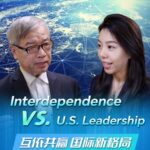 Interdependence__The_Driving_Force_Behind_the_Global_South_s_Economic_Rise video poster
