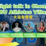 International Athletes Embrace Chengdu at FISU Games Night Chat video poster
