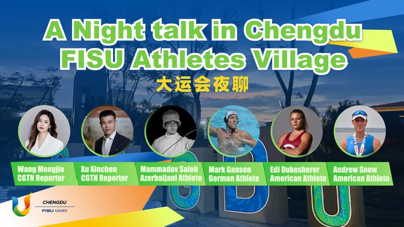 International_Athletes_Embrace_Chengdu_at_FISU_Games_Night_Chat_poster - Khabar Asia International Athletes Embrace Chengdu at FISU Games Night Chat video poster