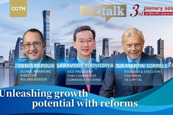 International Experts Highlight Reforms to Unlock China’s Economic and Investment Potential International_Experts_Highlight_Reforms_to_Unlock_China_s_Economic_and_Investment_Potential video poster