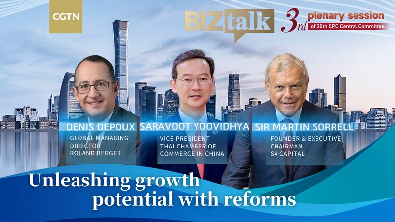 International_Experts_Highlight_Reforms_to_Unlock_China_s_Economic_and_Investment_Potential video poster