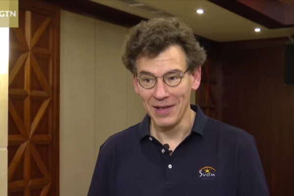 International Experts Praise China's Chang'e-6 Lunar Mission and Global Collaboration video poster