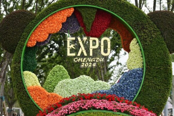 International Horticultural Exhibition 2024 Opens in Chengdu, Celebrating “Park City, Beautiful Habitat” International Horticultural Exhibition 2024 Opens in Chengdu, Celebrating "Park City, Beautiful Habitat"