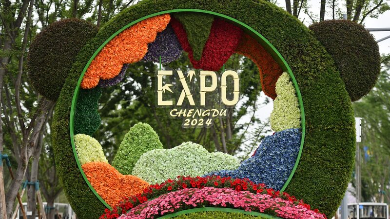 International_Horticultural_Exhibition_2024_Opens_in_Chengdu_Celebrating_Park_City_Beautiful_Habitat - Khabar Asia International Horticultural Exhibition 2024 Opens in Chengdu, Celebrating "Park City, Beautiful Habitat"
