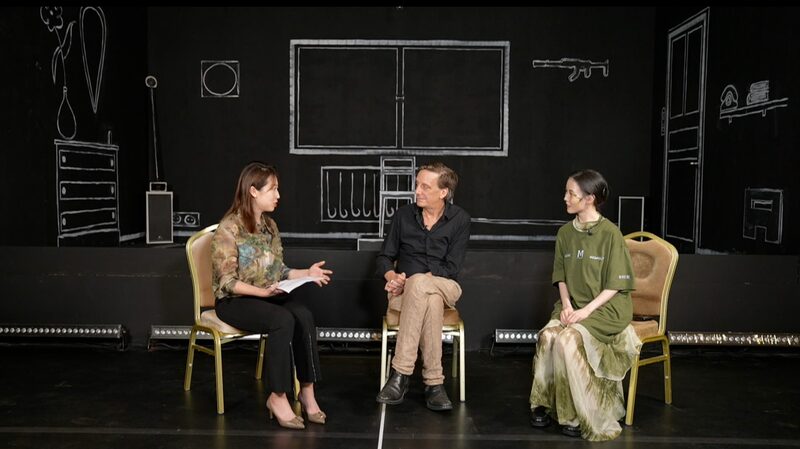 International_Plays_Return_as_Wuzhen_Theater_Festival_Marks_10th_Anniversary_poster - Khabar Asia International Plays Return as Wuzhen Theater Festival Marks 10th Anniversary video poster