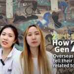 International Students Share Belt and Road Initiative Stories at Tsinghua University video poster