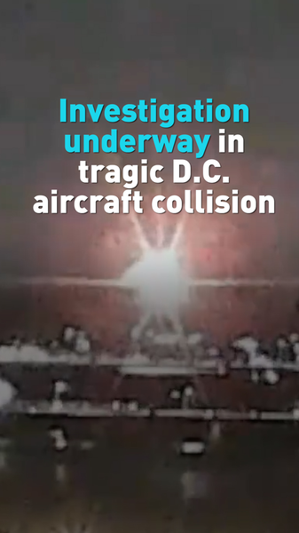 Investigation_Underway_After_Tragic_D_C__Aircraft_Collision - Khabar Asia Investigation_Underway_After_Tragic_D_C__Aircraft_Collision