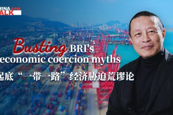 Investor Charles Liu Debunks Myths of Economic Coercion in the Belt and Road Initiative Investor Charles Liu Debunks Myths of Economic Coercion in the Belt and Road Initiative video poster