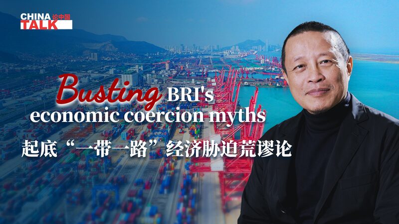 Investor_Charles_Liu_Debunks_Myths_of_Economic_Coercion_in_the_Belt_and_Road_Initiative_poster - Khabar Asia Investor Charles Liu Debunks Myths of Economic Coercion in the Belt and Road Initiative video poster