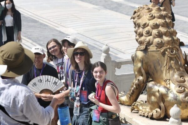 Iowa Students Embark on Cultural Exchange Journey in Beijing Iowa Students Embark on Cultural Exchange Journey in Beijing